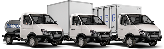 Спецтехника