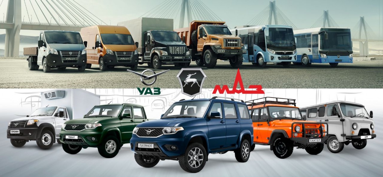 СКИДКИ на запчасти ГАЗ, УАЗ и МАЗ