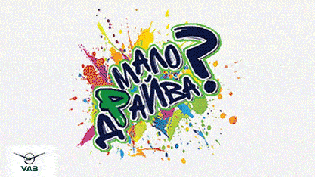 Почувствуйте брутальность и мощь автомобиля УАЗ ПАТРИОТ