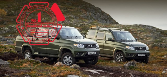 УАЗы «Патриот» и «Пикап» стали лауреатами премии..